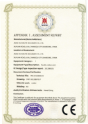 Honours qualification